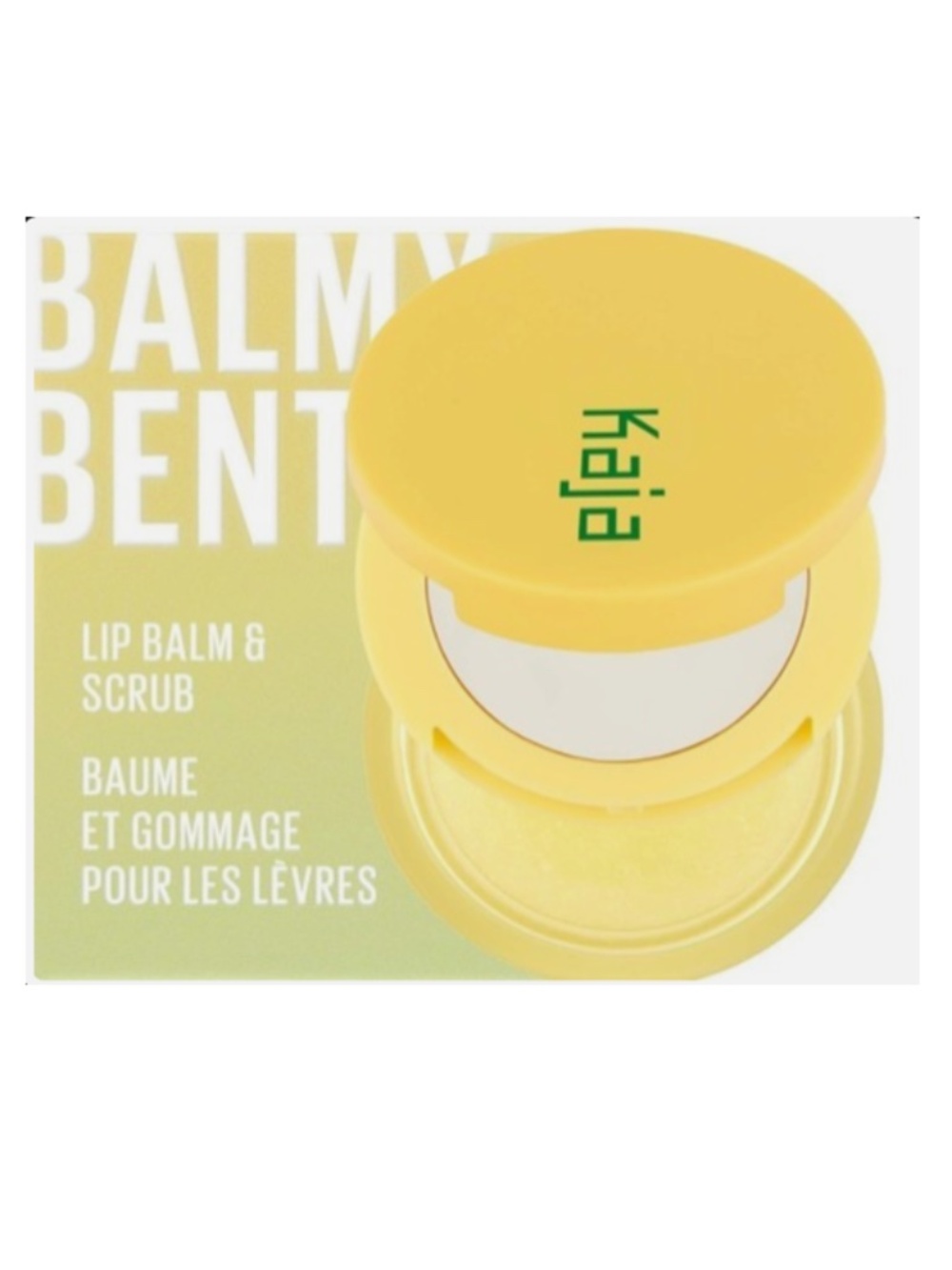KAJA Balmy Bento Lip Balm and Scrub Piña Colada (K-Beauty) New in box